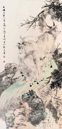 倪田 光绪壬寅（1902年）作 三羊开泰 镜心